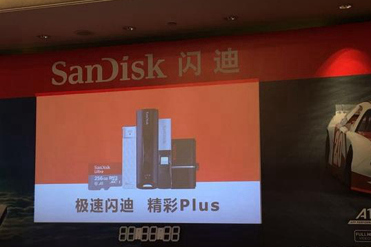 闪迪® 发布新microSD存储卡提高移动app性能